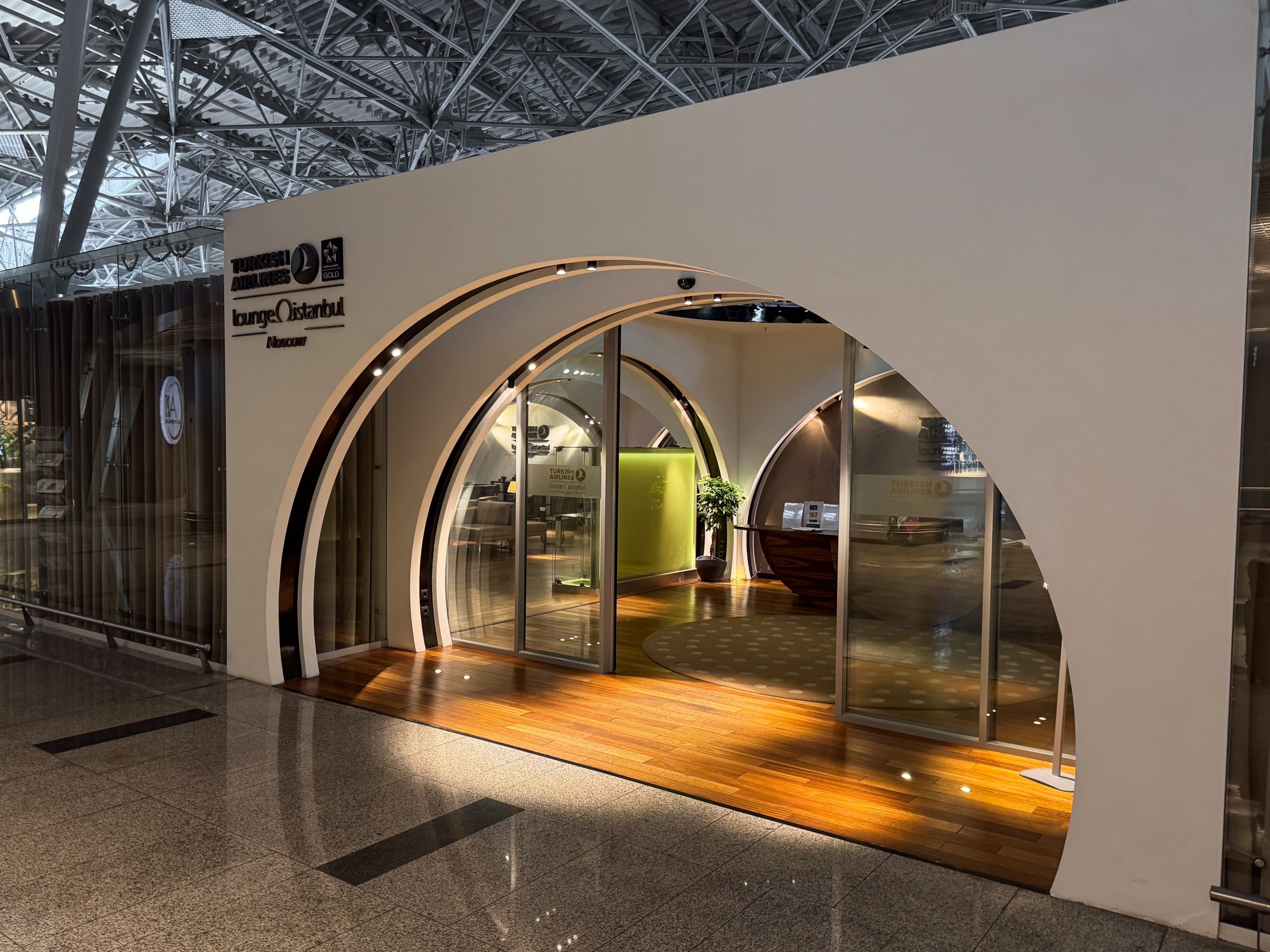 Бизнес-зал Turkish Airlines CIP Lounge, Внуково